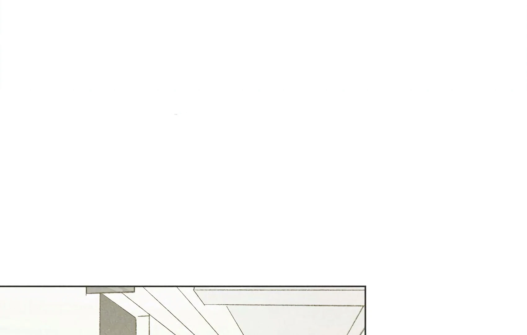 The Rabbit Trapped In Rumors Chapter 18 - page 16