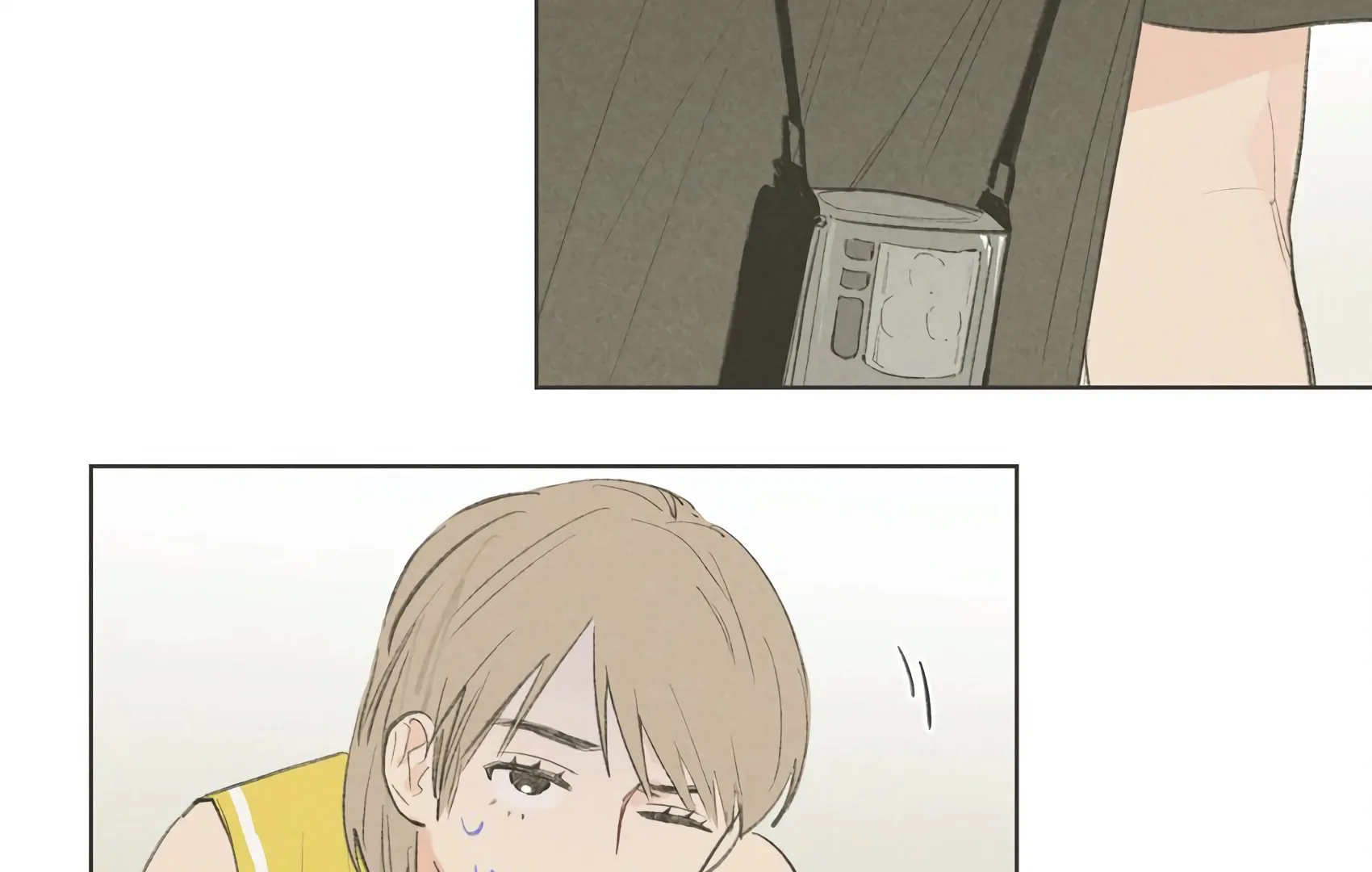 The Rabbit Trapped In Rumors Chapter 18 - page 21