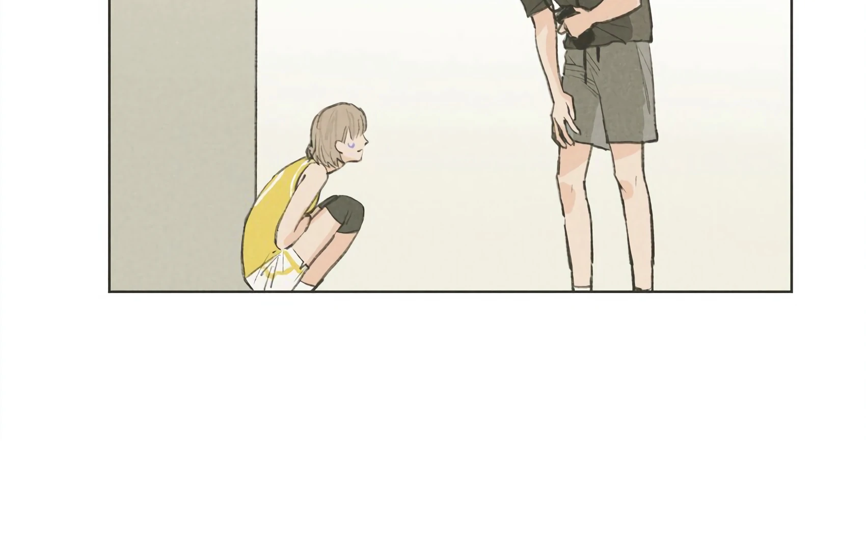 The Rabbit Trapped In Rumors Chapter 18 - page 23