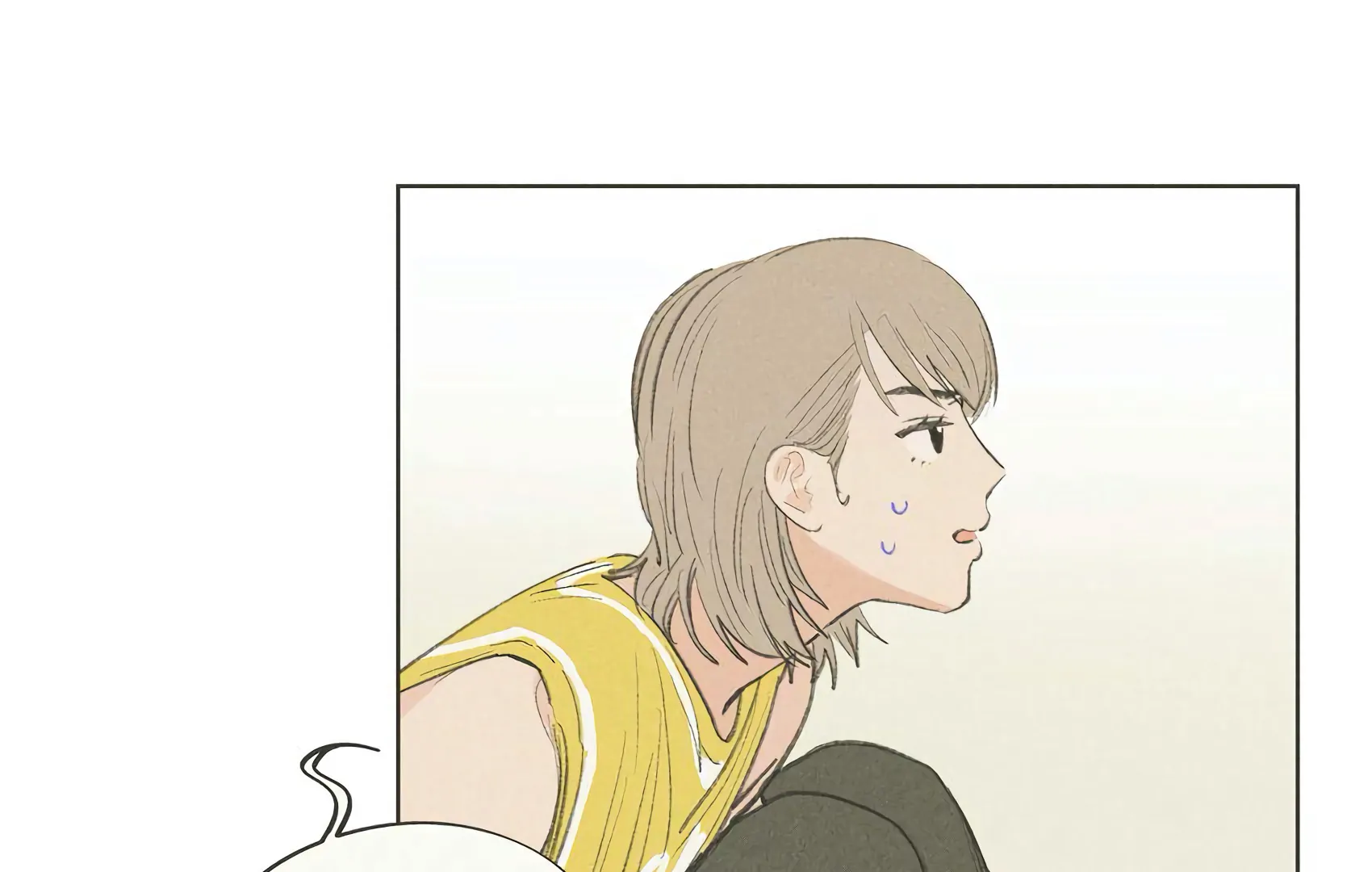 The Rabbit Trapped In Rumors Chapter 18 - page 24