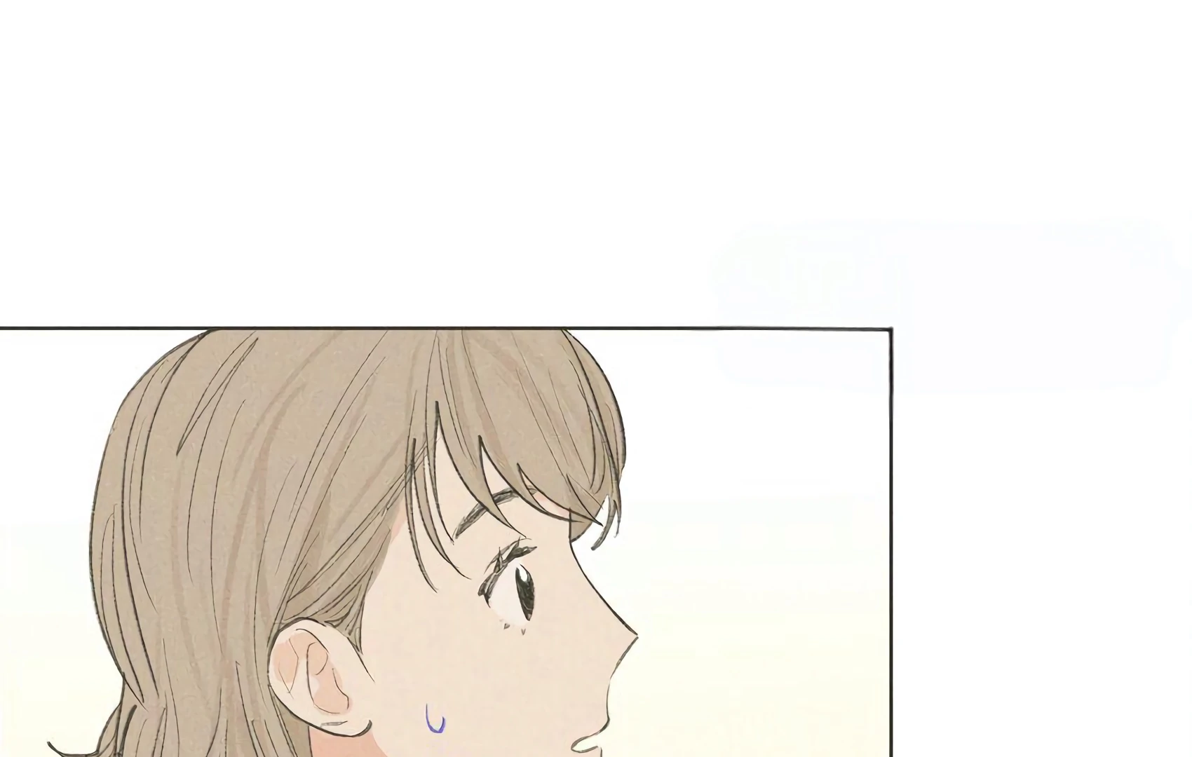 The Rabbit Trapped In Rumors Chapter 18 - page 34