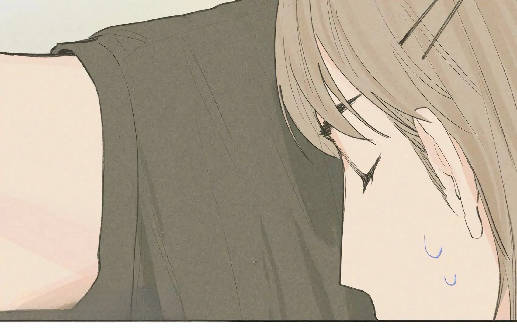 The Rabbit Trapped In Rumors Chapter 18 - page 38