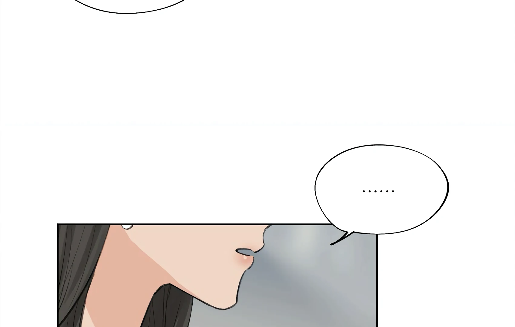 The Rabbit Trapped In Rumors Chapter 18 - page 57