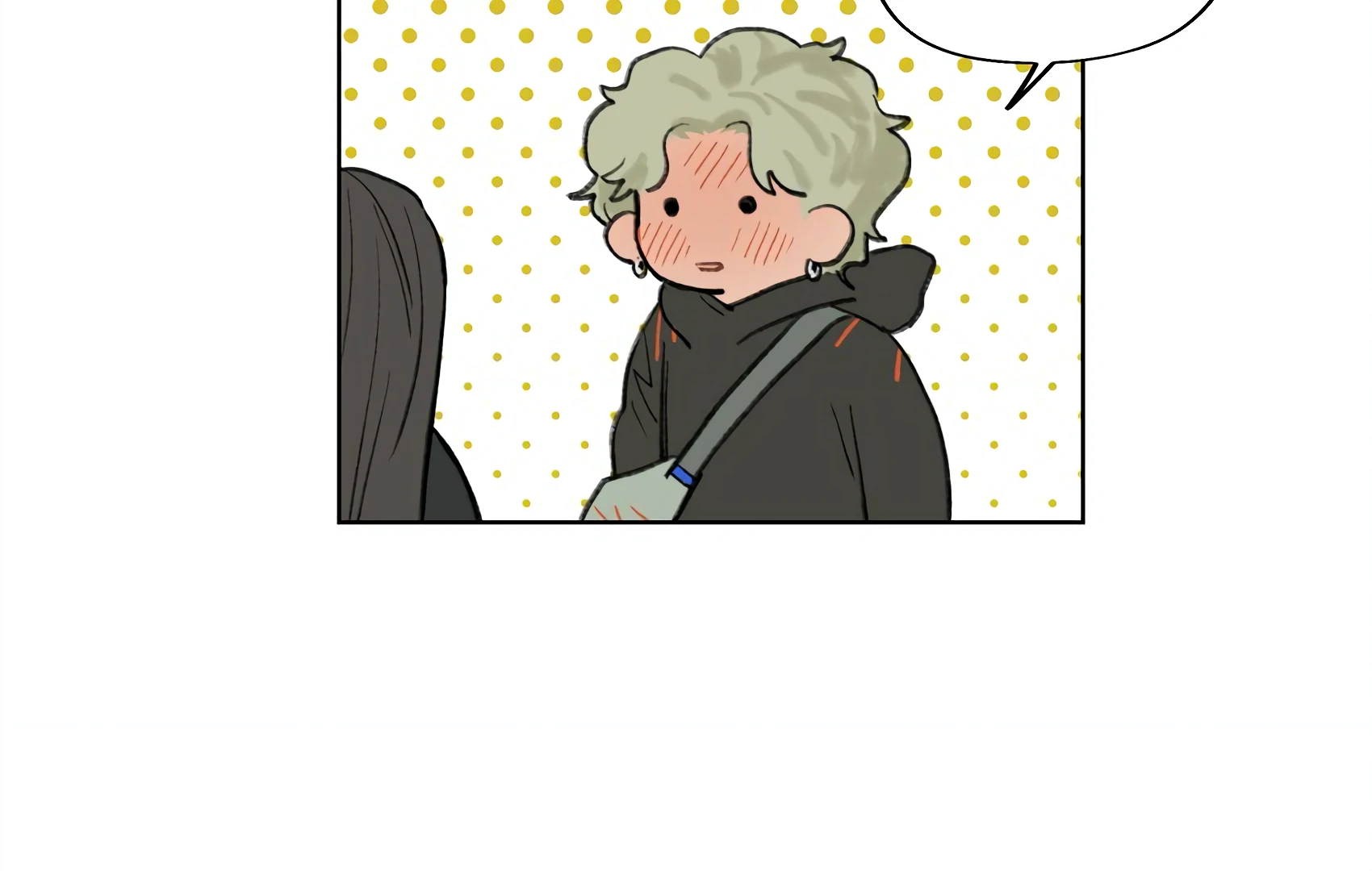 The Rabbit Trapped In Rumors Chapter 18 - page 62