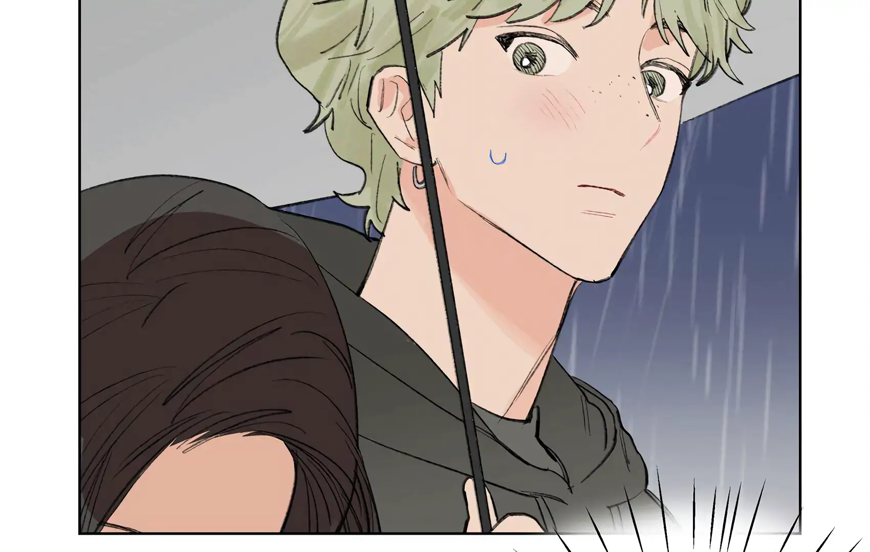 The Rabbit Trapped In Rumors Chapter 18 - page 68