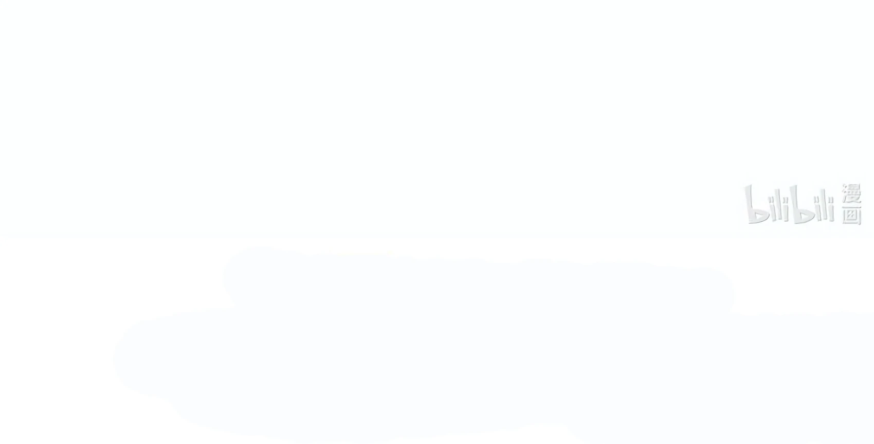 The Rabbit Trapped In Rumors Chapter 18 - page 93