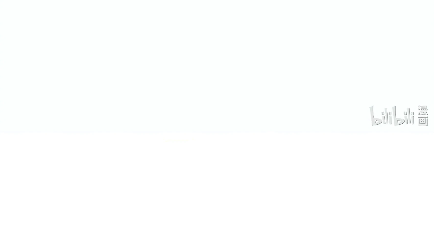 The Rabbit Trapped In Rumors Chapter 23 - page 102