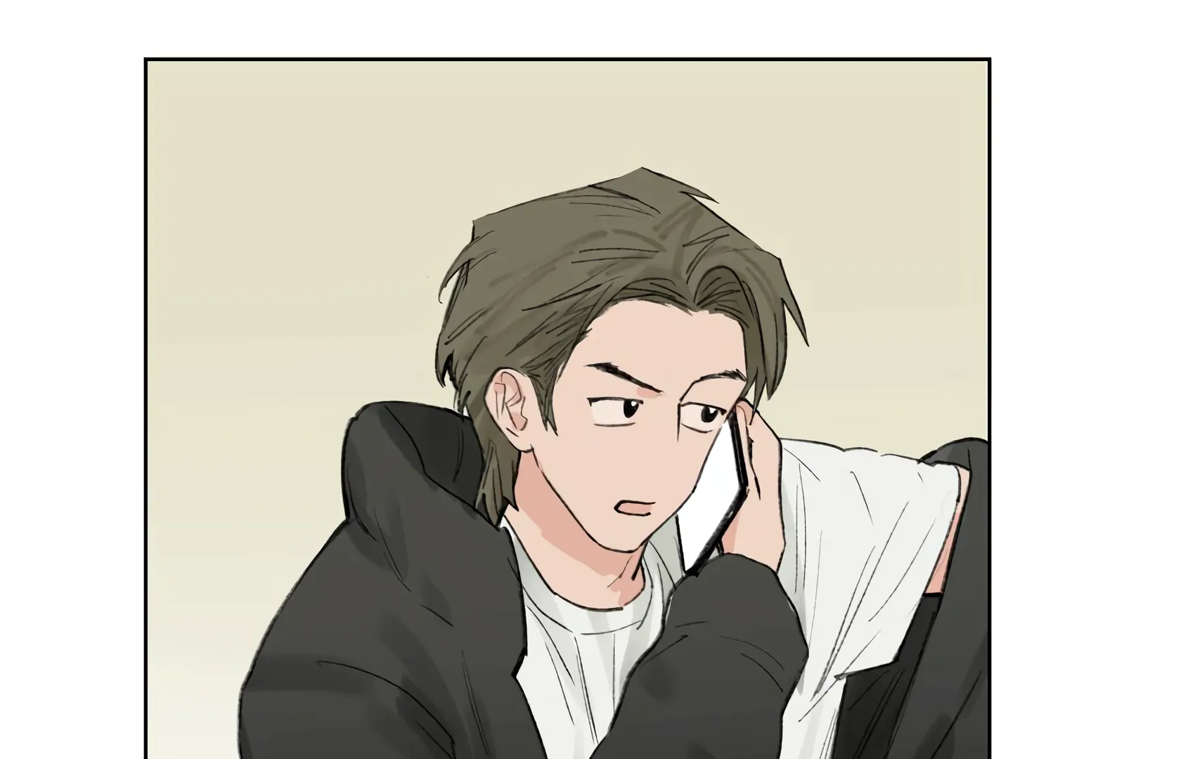 The Rabbit Trapped In Rumors Chapter 23 - page 14