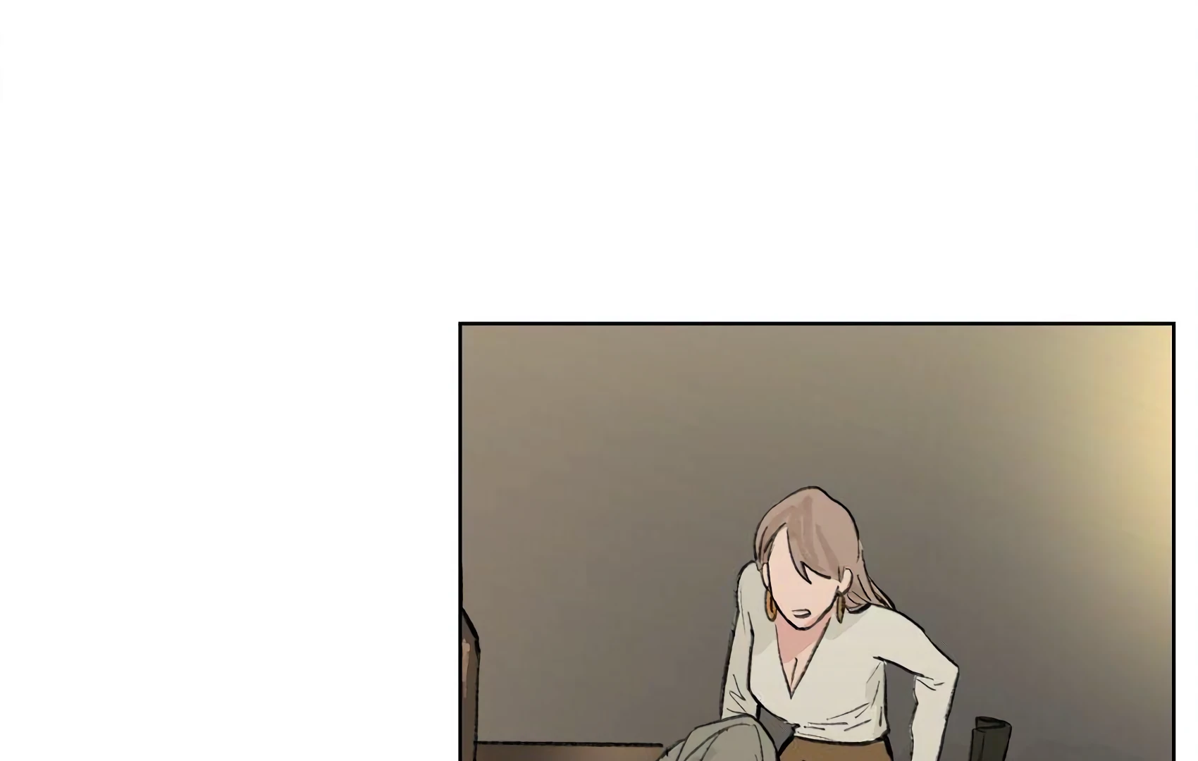 The Rabbit Trapped In Rumors Chapter 23 - page 26