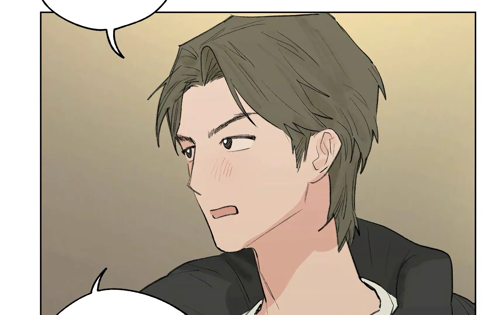 The Rabbit Trapped In Rumors Chapter 23 - page 42