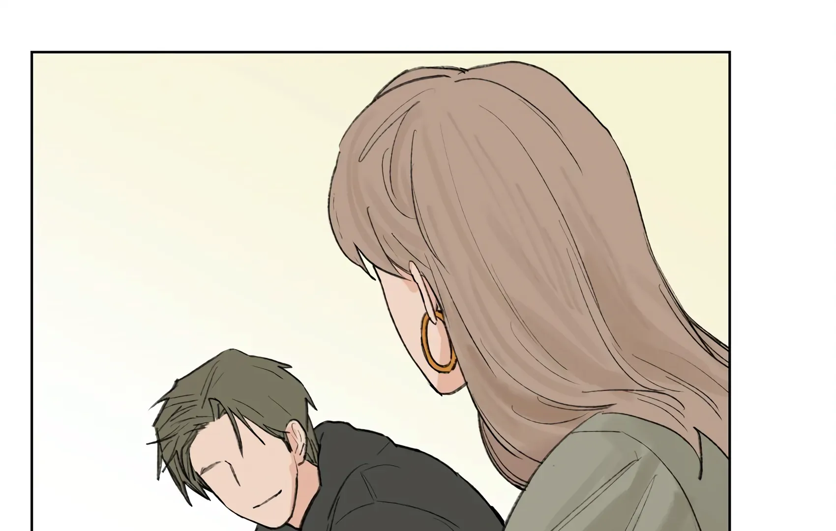 The Rabbit Trapped In Rumors Chapter 23 - page 81