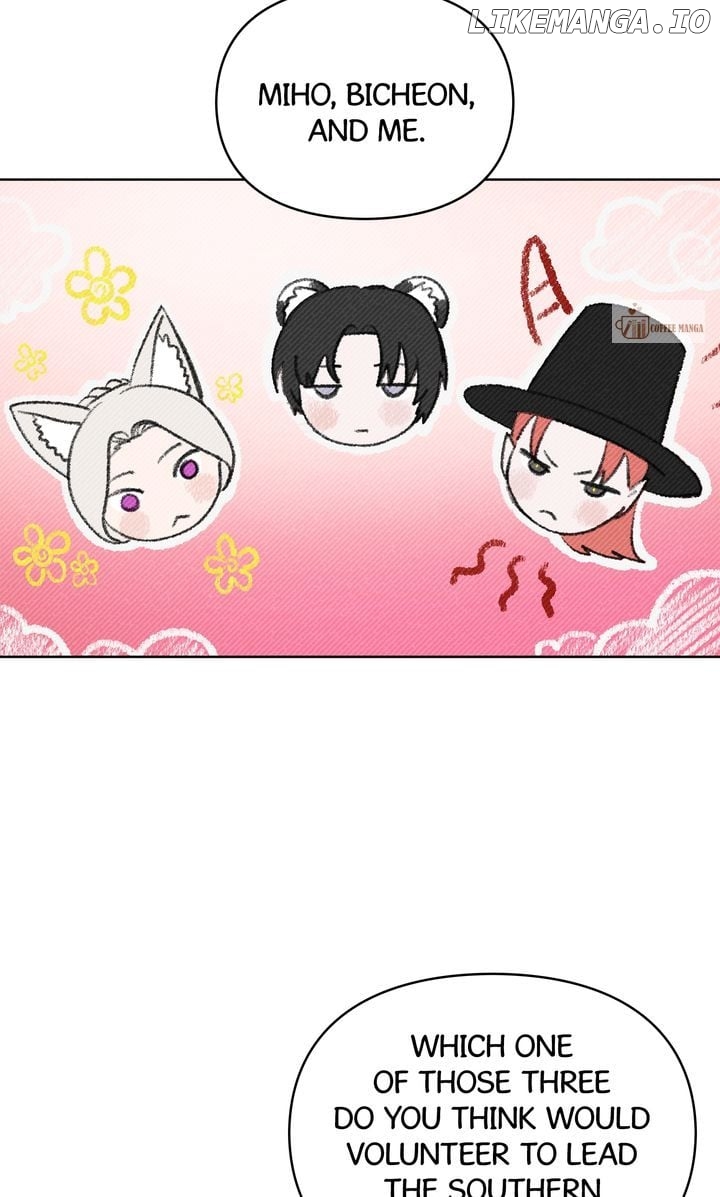 I Become the Tiger’s Daughter Chapter 48 - page 67