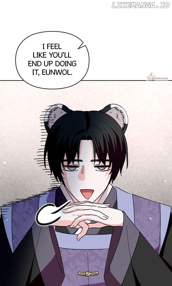 I Become the Tiger’s Daughter Chapter 48 - page 70