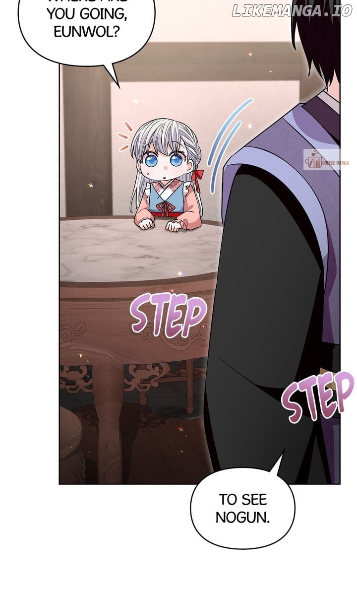 I Become the Tiger’s Daughter Chapter 48 - page 79