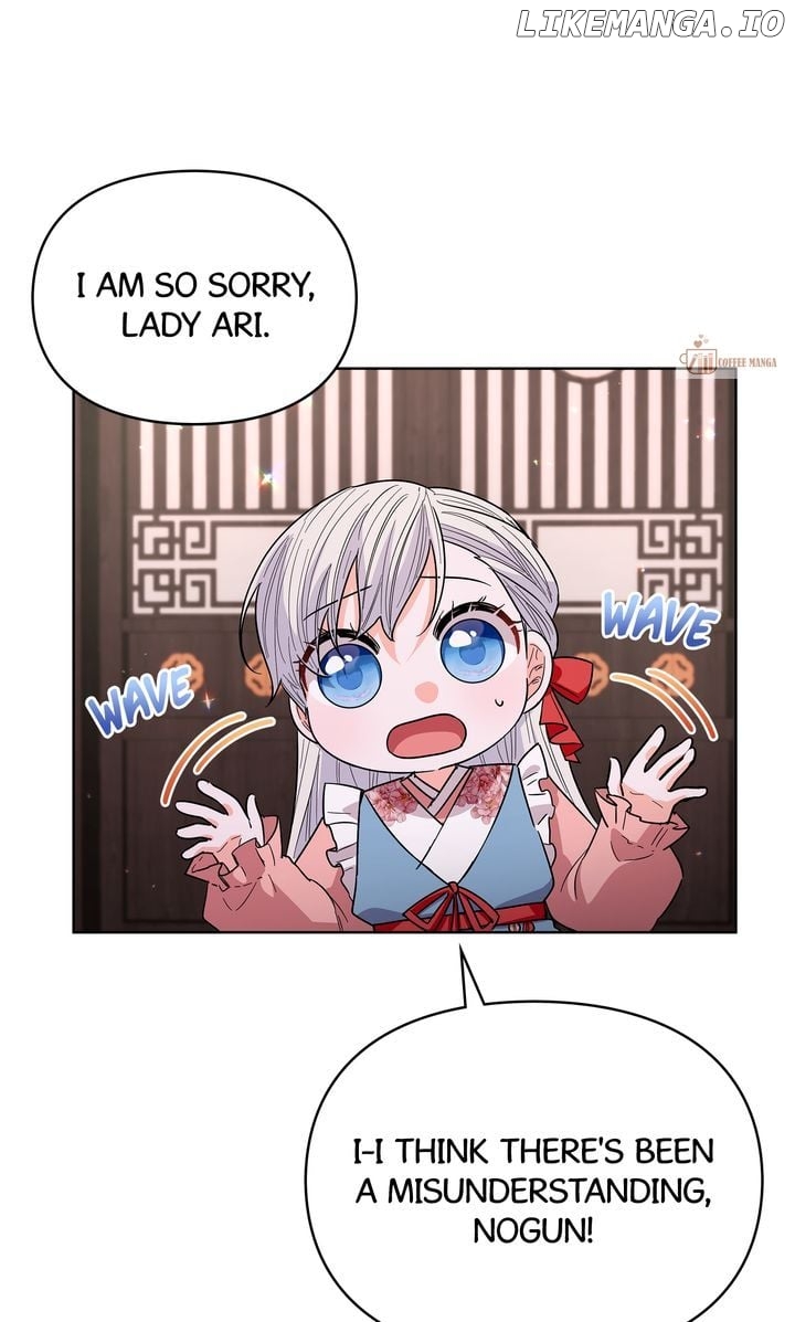 I Become the Tiger’s Daughter Chapter 48 - page 88