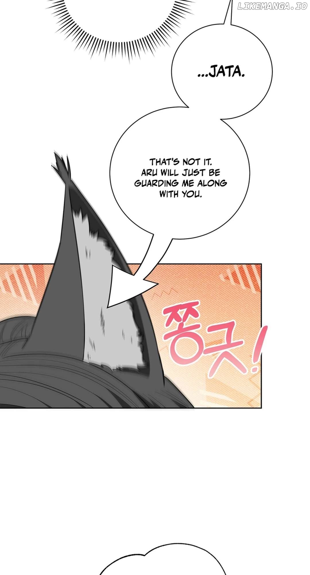 I Become the Tiger’s Daughter Chapter 50 - page 30