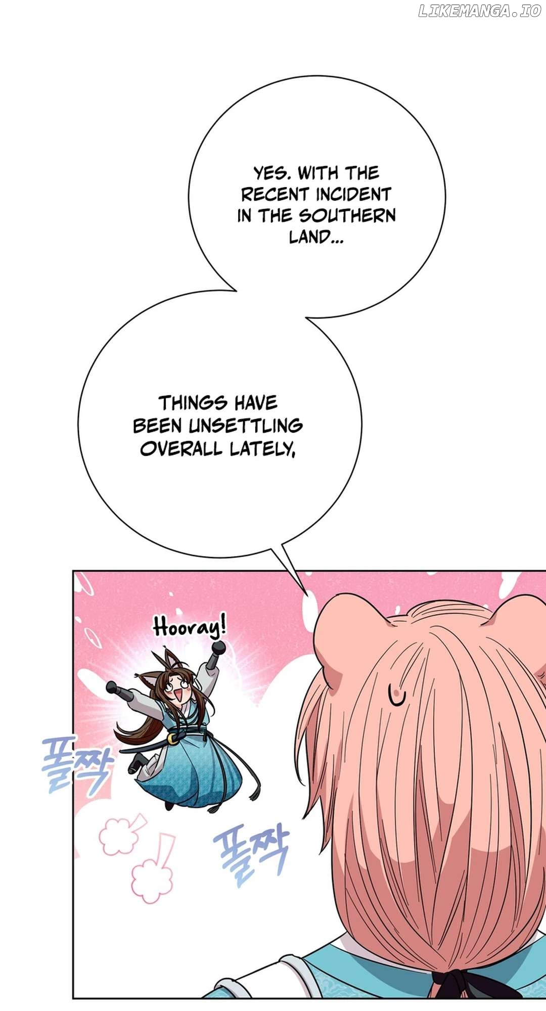 I Become the Tiger’s Daughter Chapter 50 - page 32