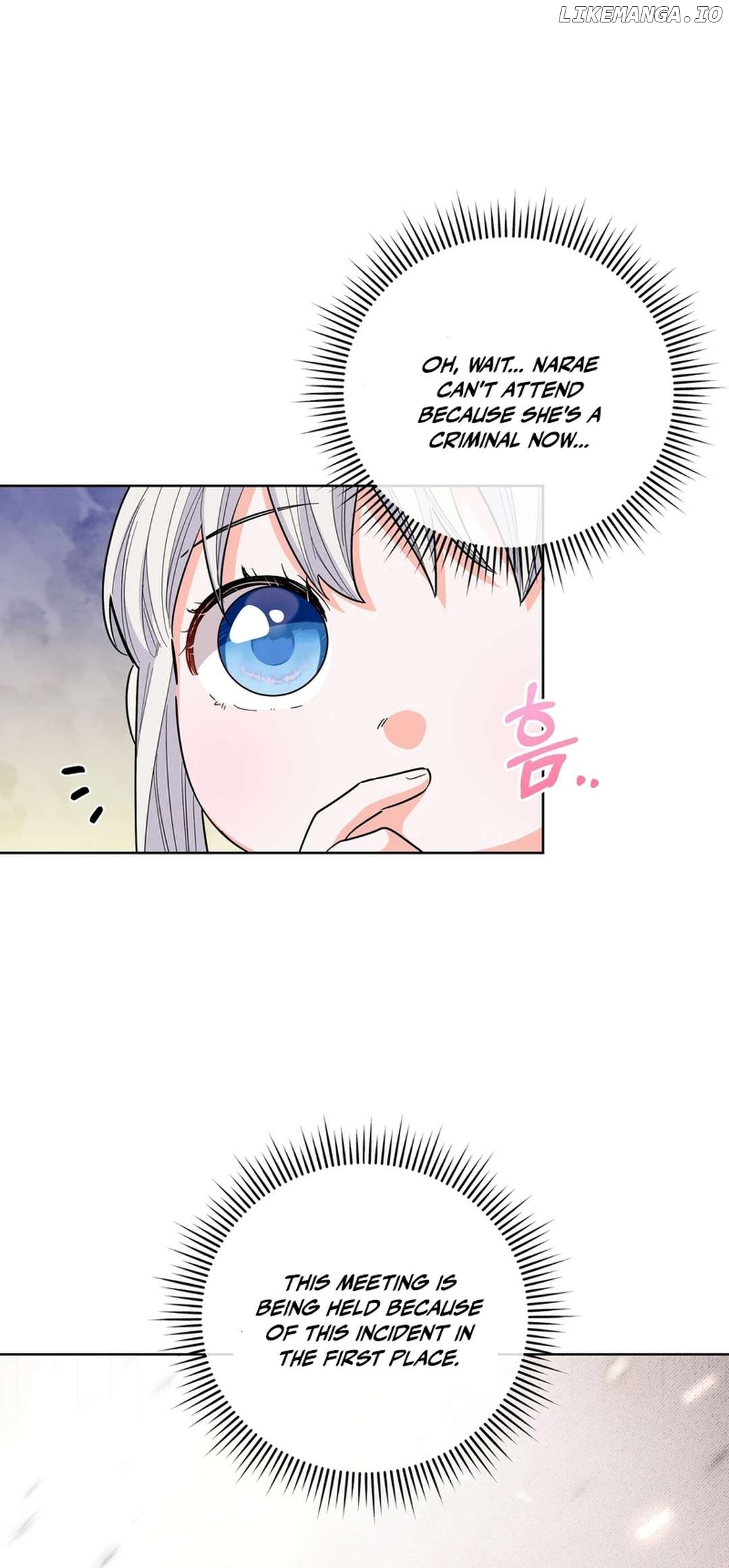 I Become the Tiger’s Daughter Chapter 50 - page 44