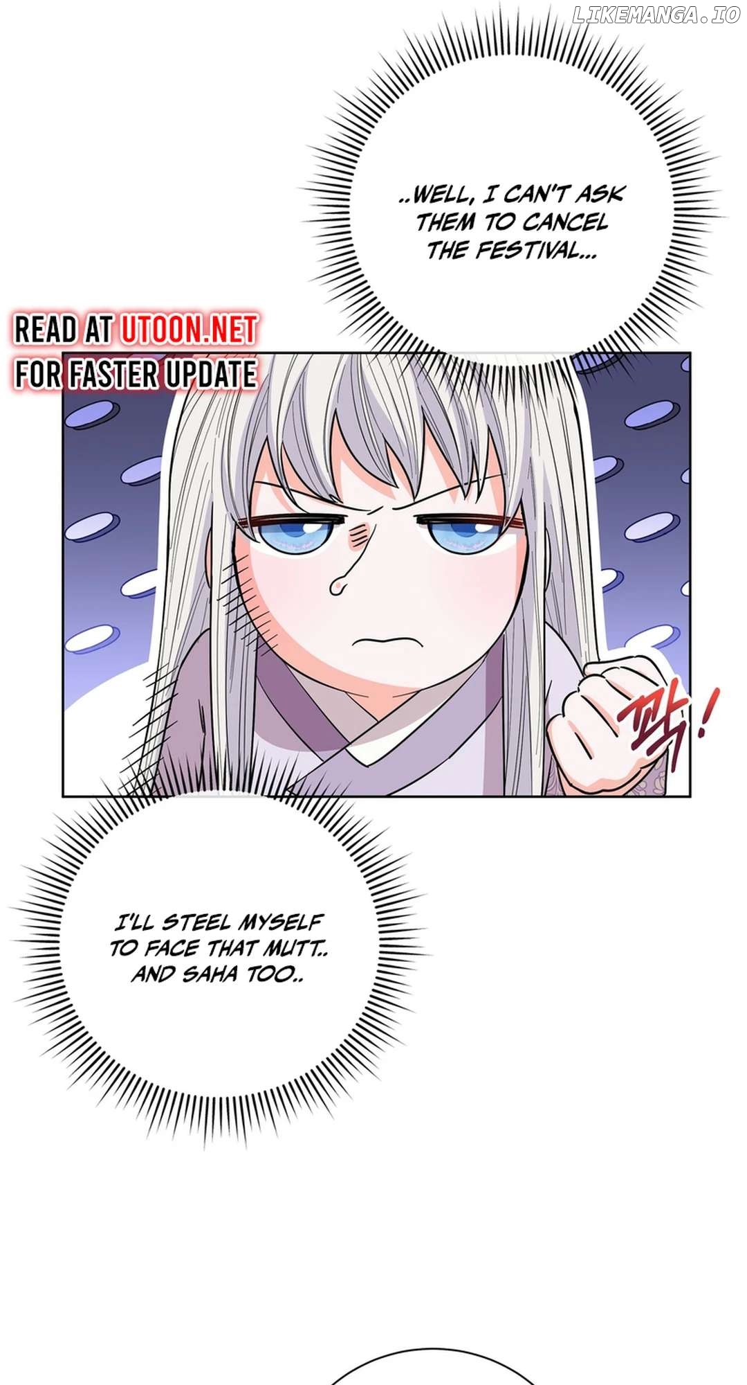 I Become the Tiger’s Daughter Chapter 50 - page 65
