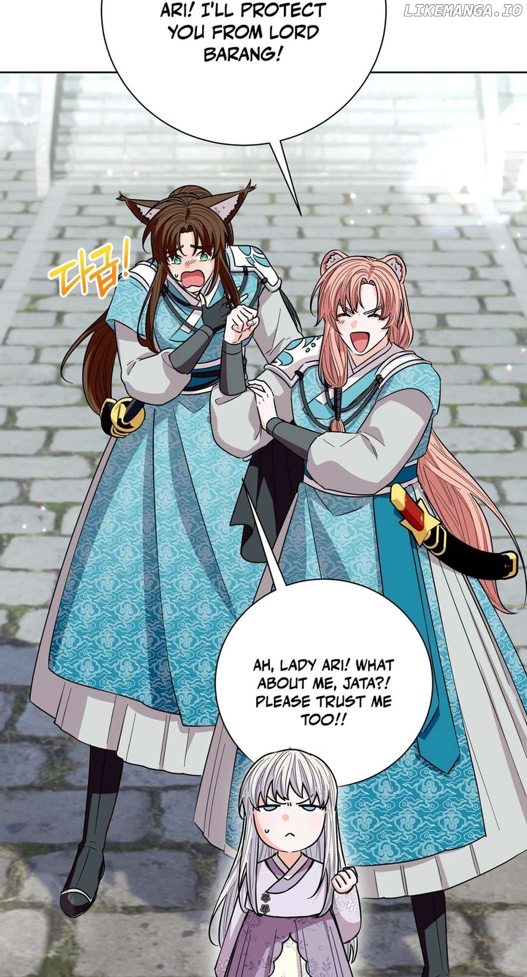 I Become the Tiger’s Daughter Chapter 50 - page 67