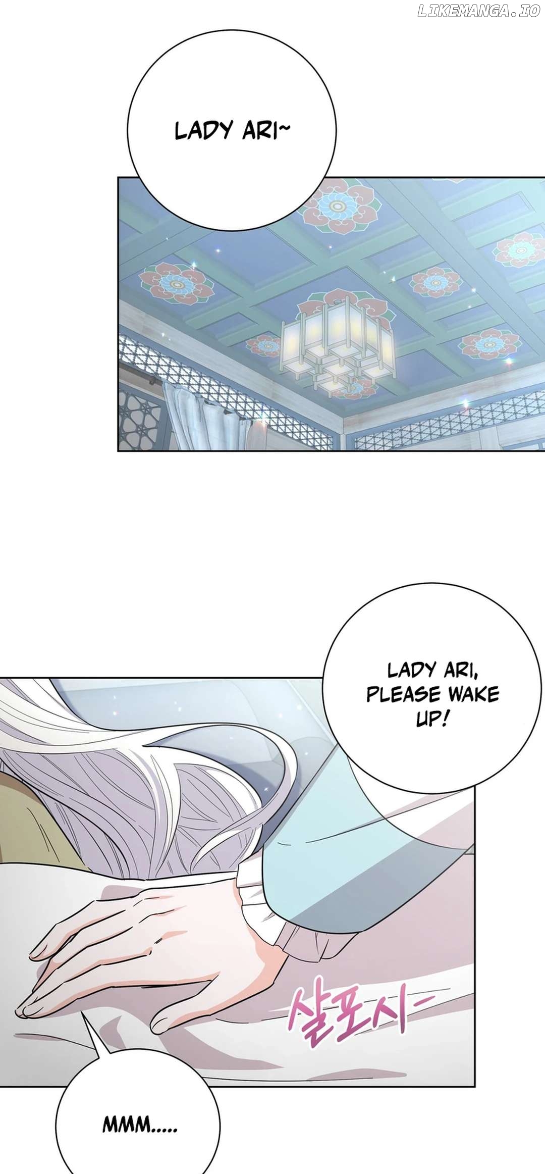 I Become the Tiger’s Daughter Chapter 50 - page 72