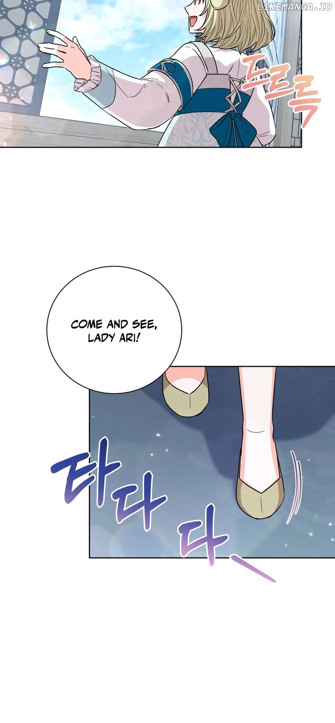 I Become the Tiger’s Daughter Chapter 50 - page 76