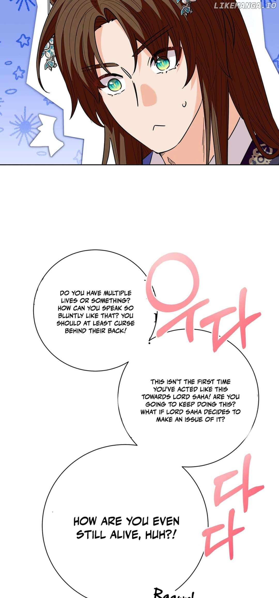 I Become the Tiger’s Daughter Chapter 51 - page 103