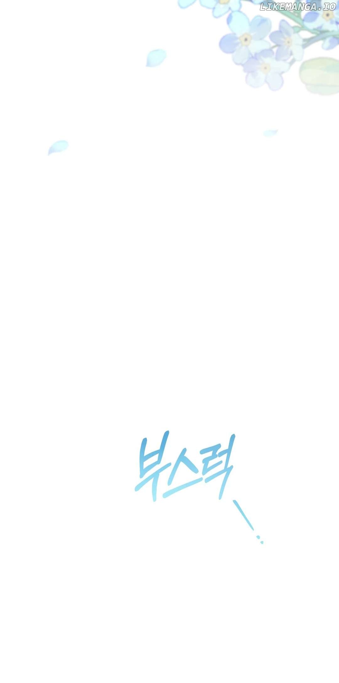 I Become the Tiger’s Daughter Chapter 51 - page 37