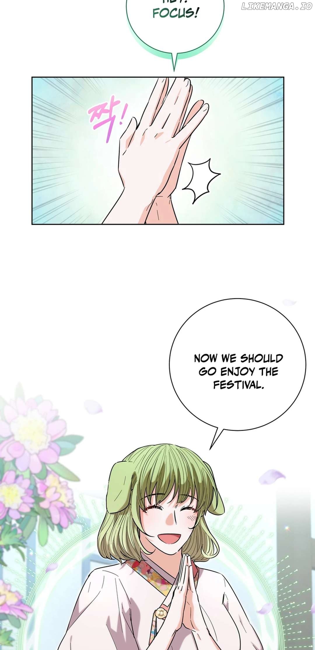 I Become the Tiger’s Daughter Chapter 51 - page 44