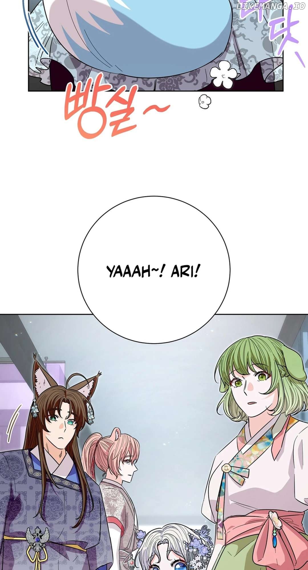 I Become the Tiger’s Daughter Chapter 51 - page 48