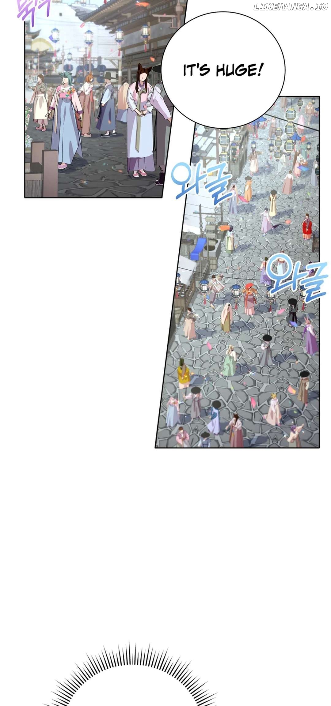 I Become the Tiger’s Daughter Chapter 51 - page 68