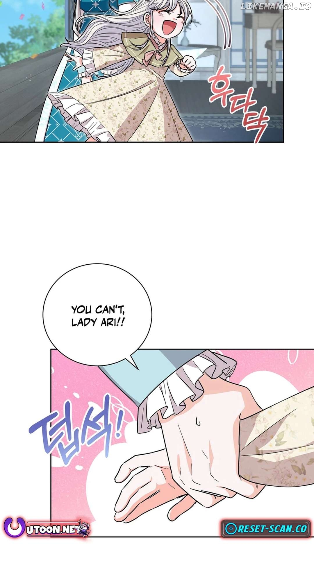 I Become the Tiger’s Daughter Chapter 51 - page 7
