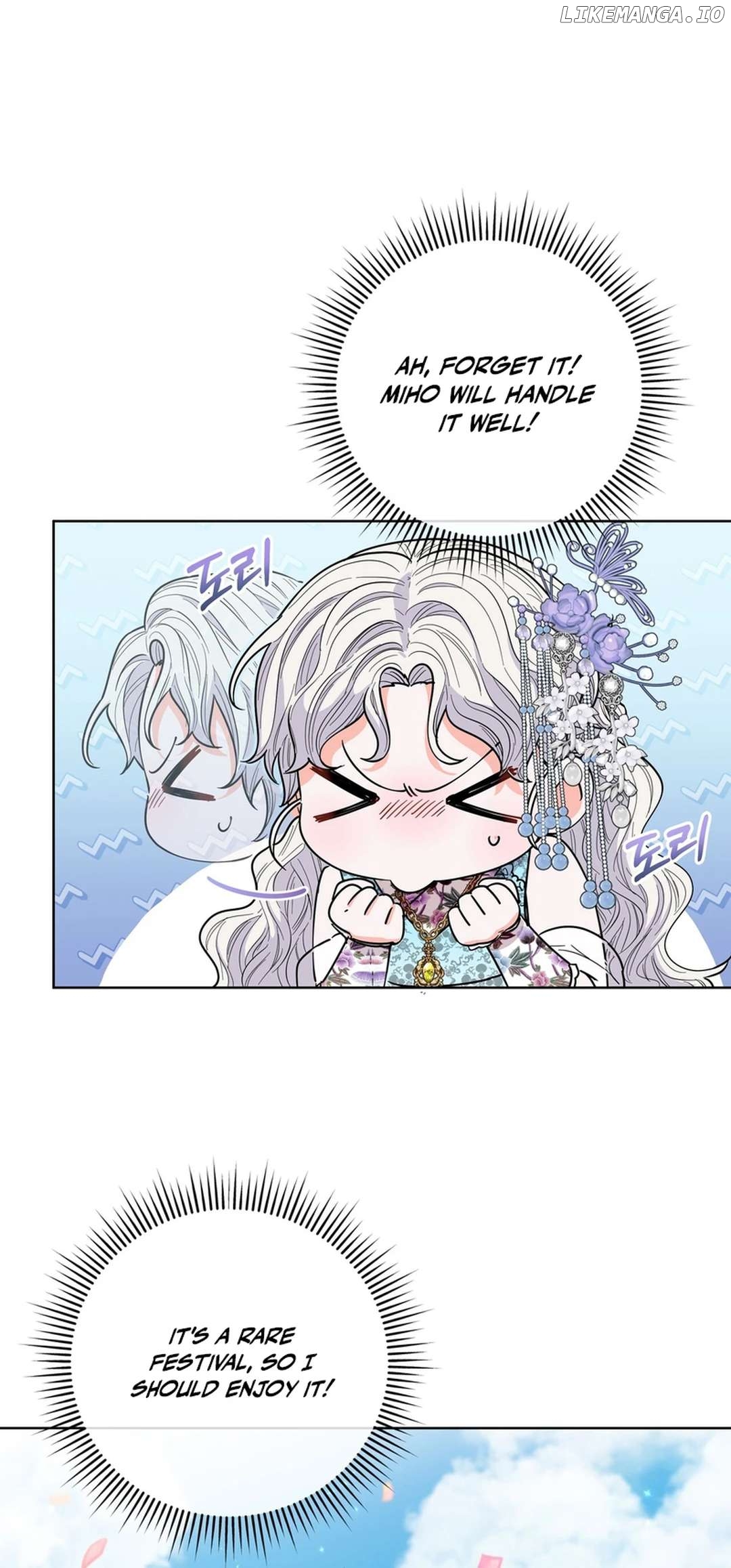 I Become the Tiger’s Daughter Chapter 51 - page 75