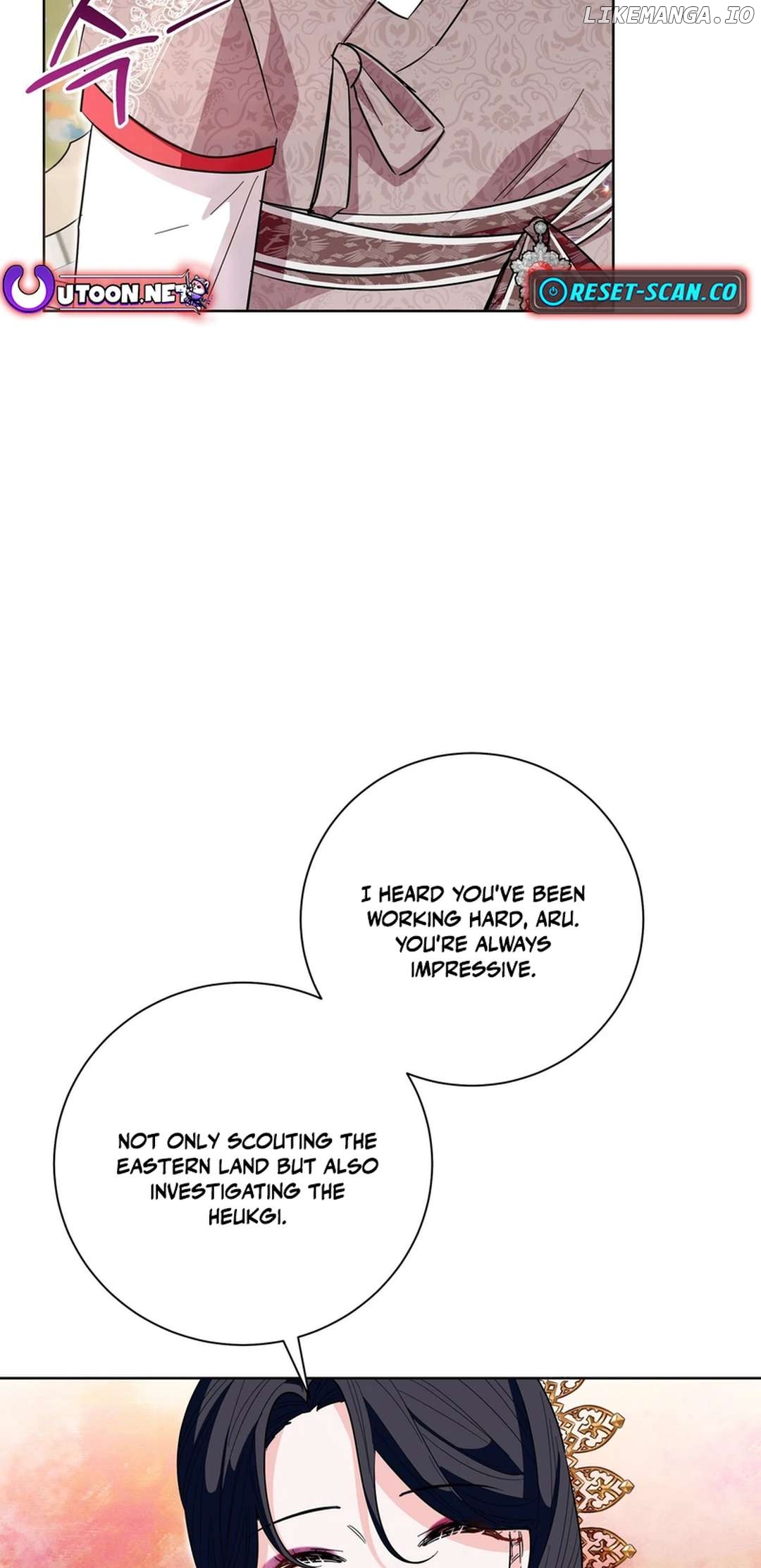 I Become the Tiger’s Daughter Chapter 51 - page 84