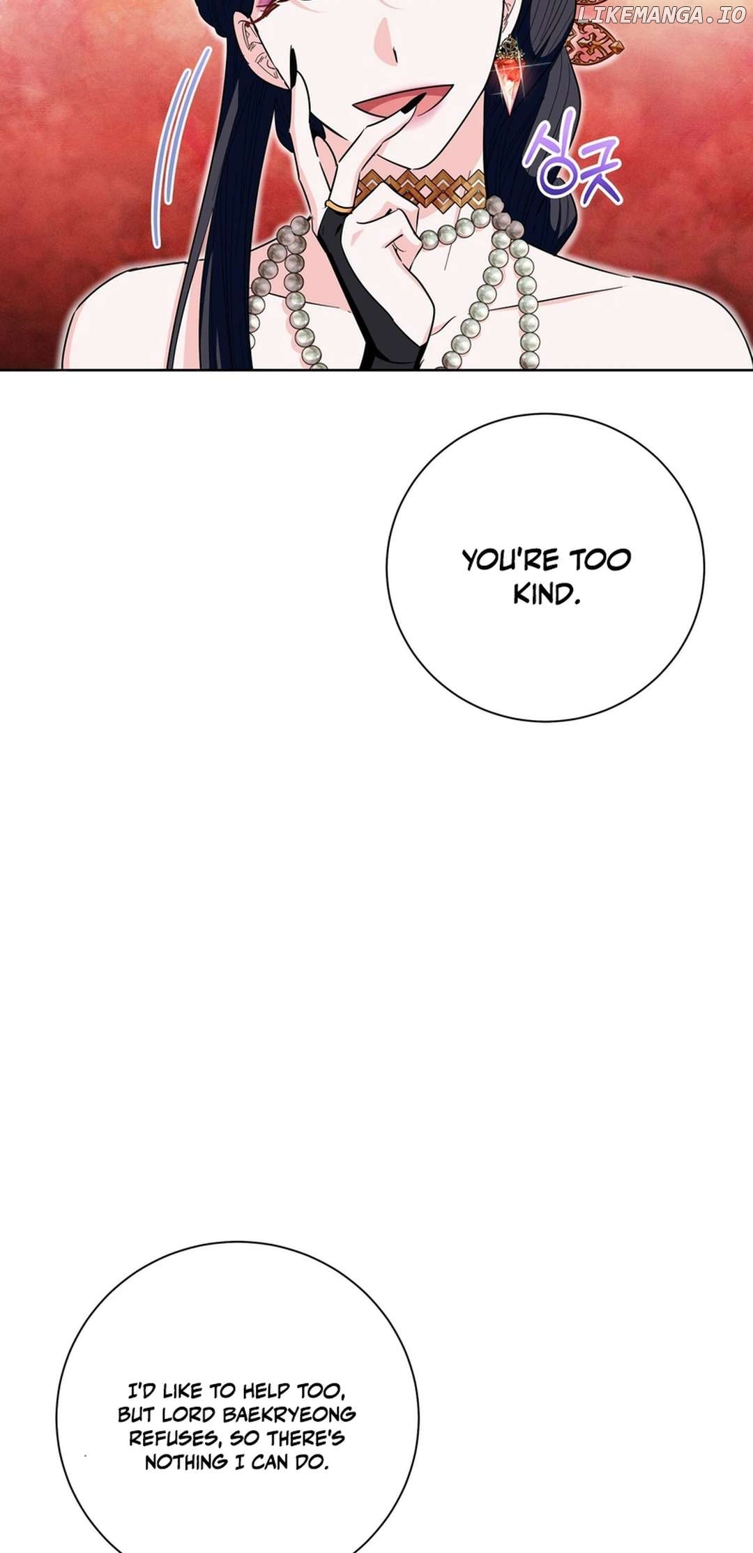 I Become the Tiger’s Daughter Chapter 51 - page 85