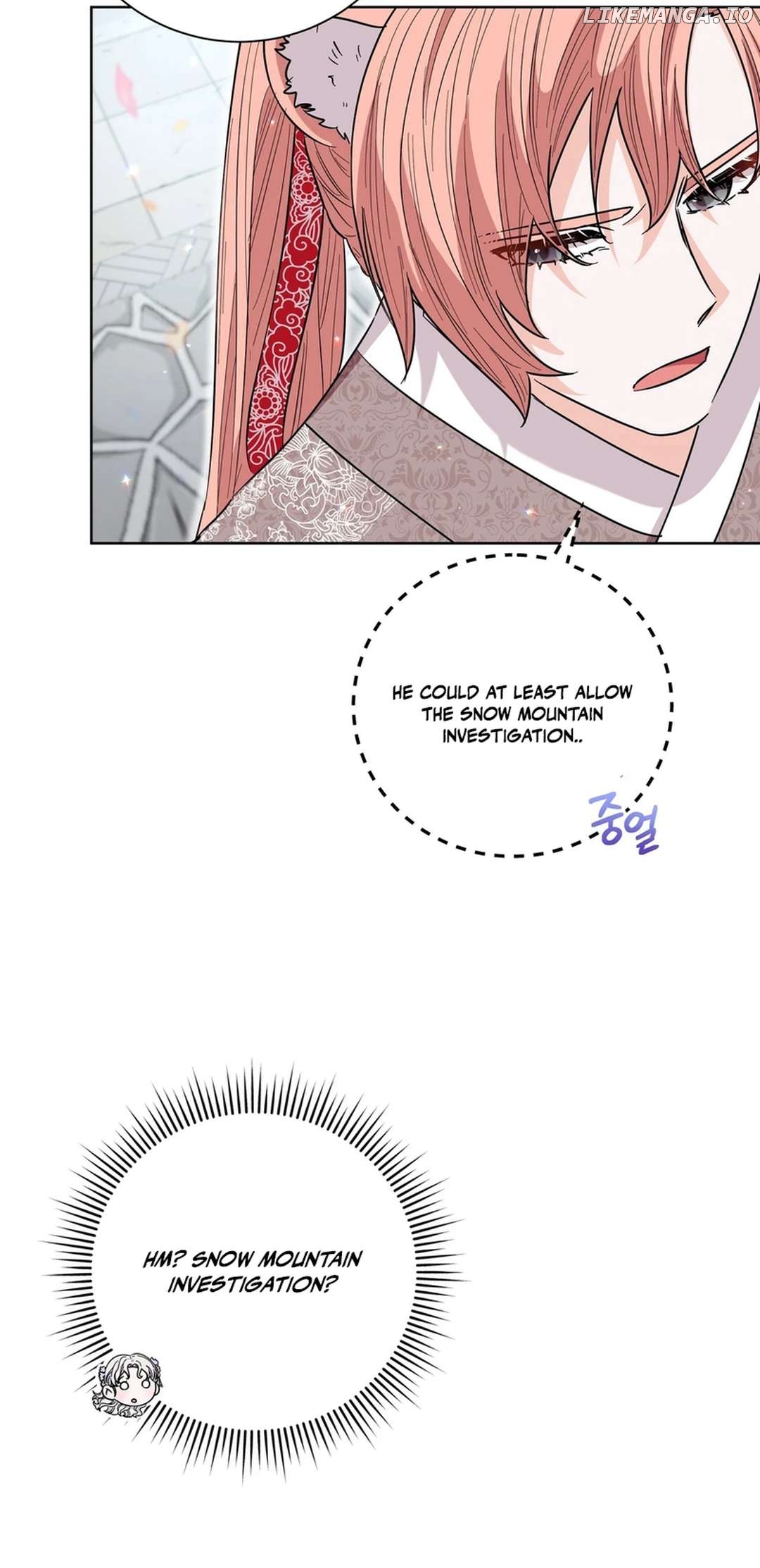 I Become the Tiger’s Daughter Chapter 51 - page 86
