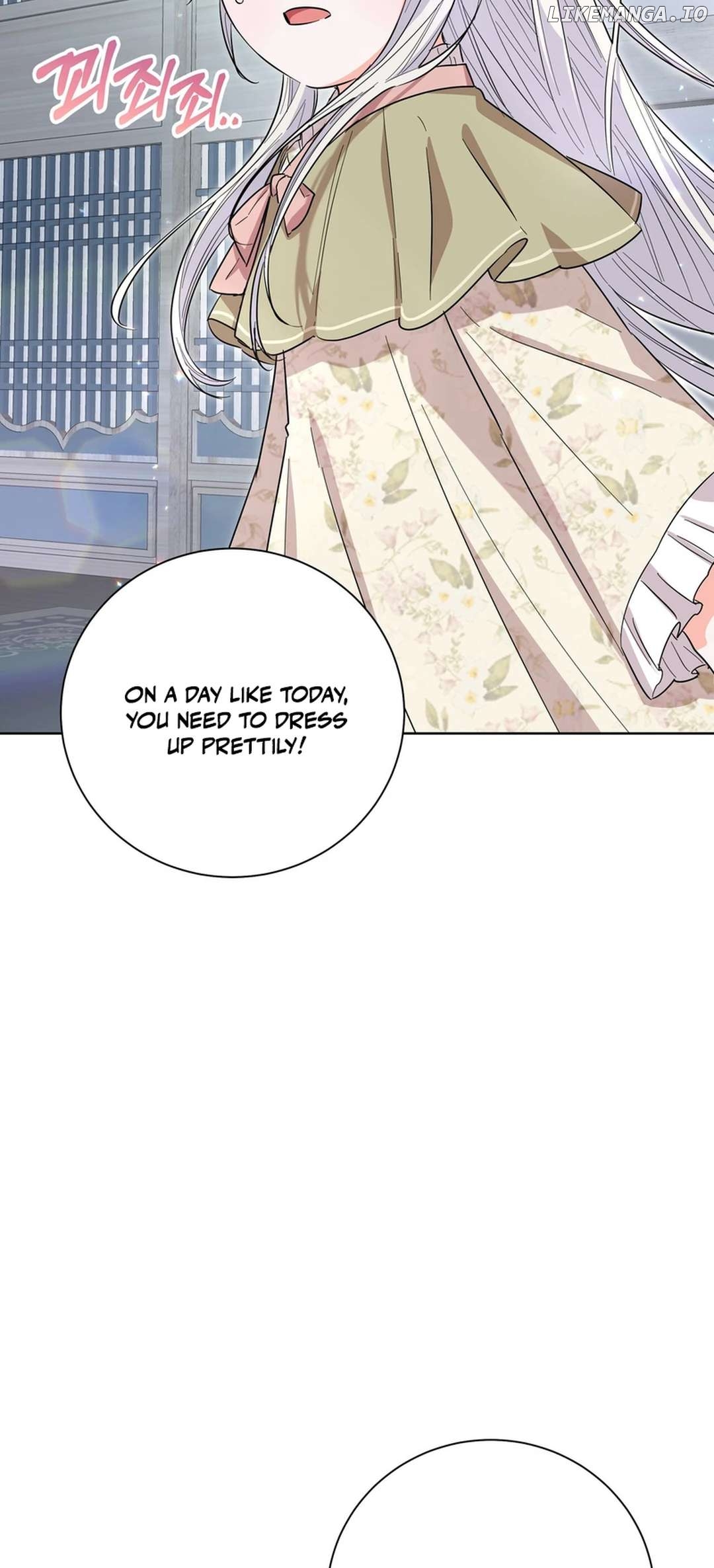 I Become the Tiger’s Daughter Chapter 51 - page 9