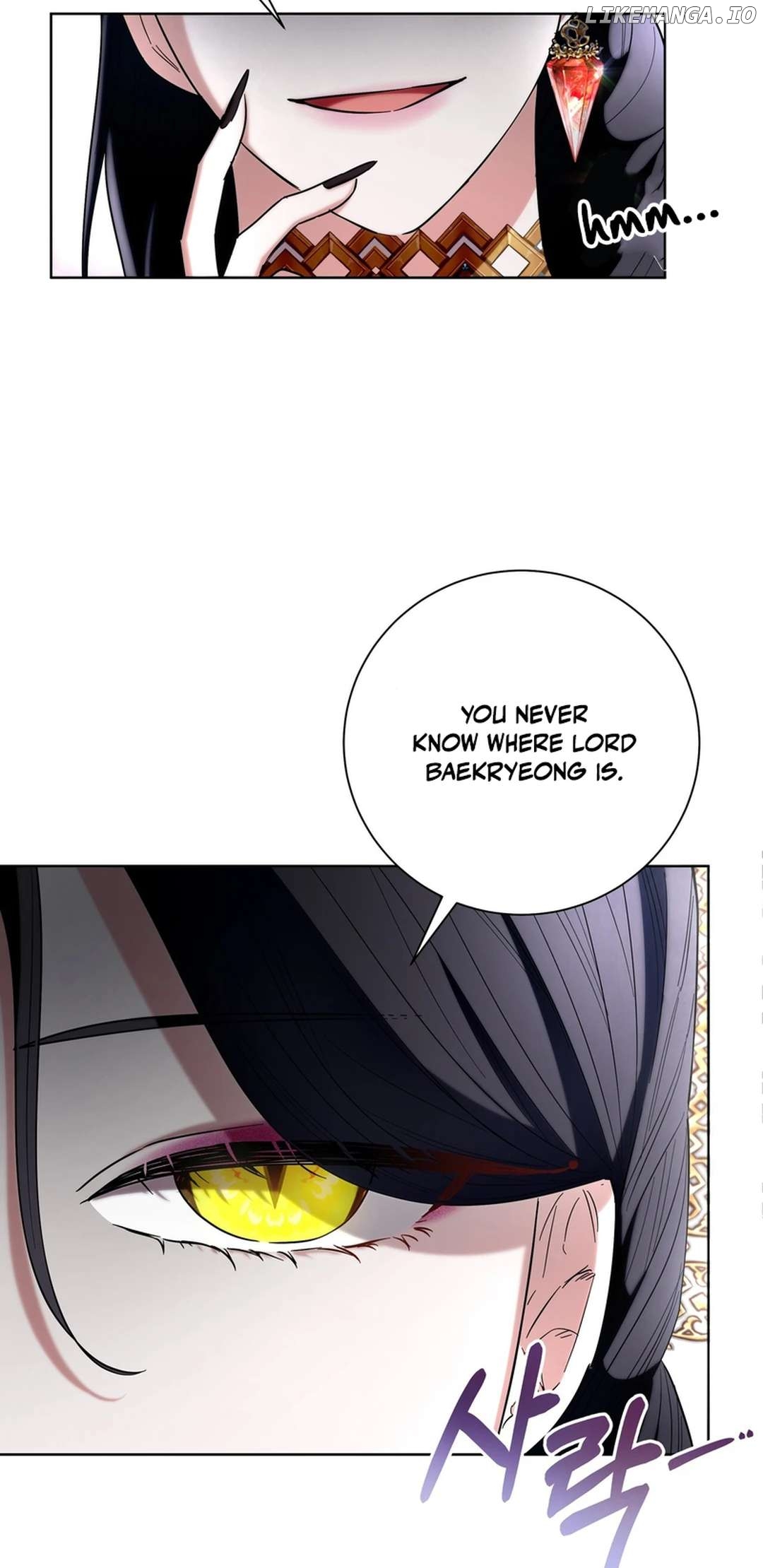 I Become the Tiger’s Daughter Chapter 51 - page 90