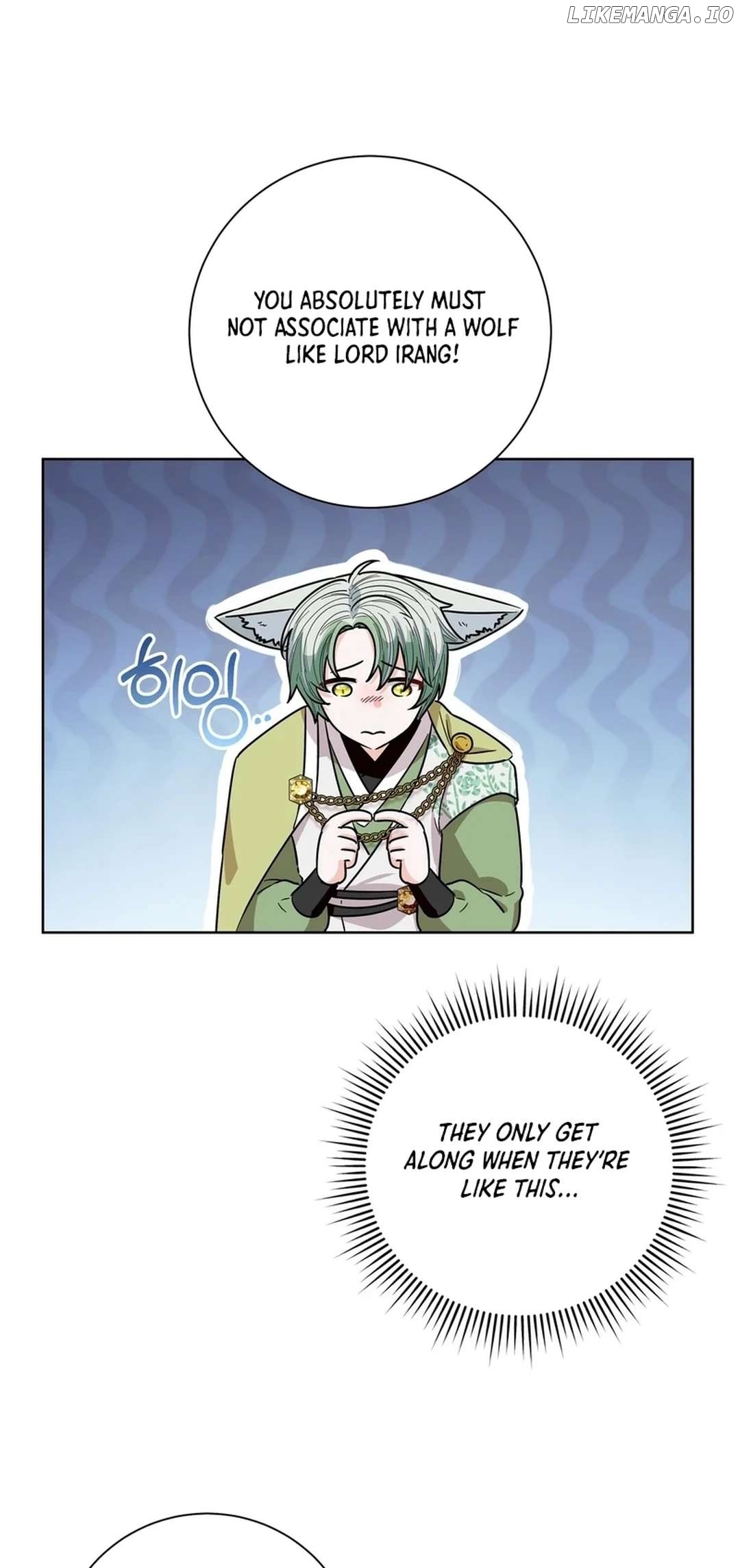 I Become the Tiger’s Daughter Chapter 52 - page 25