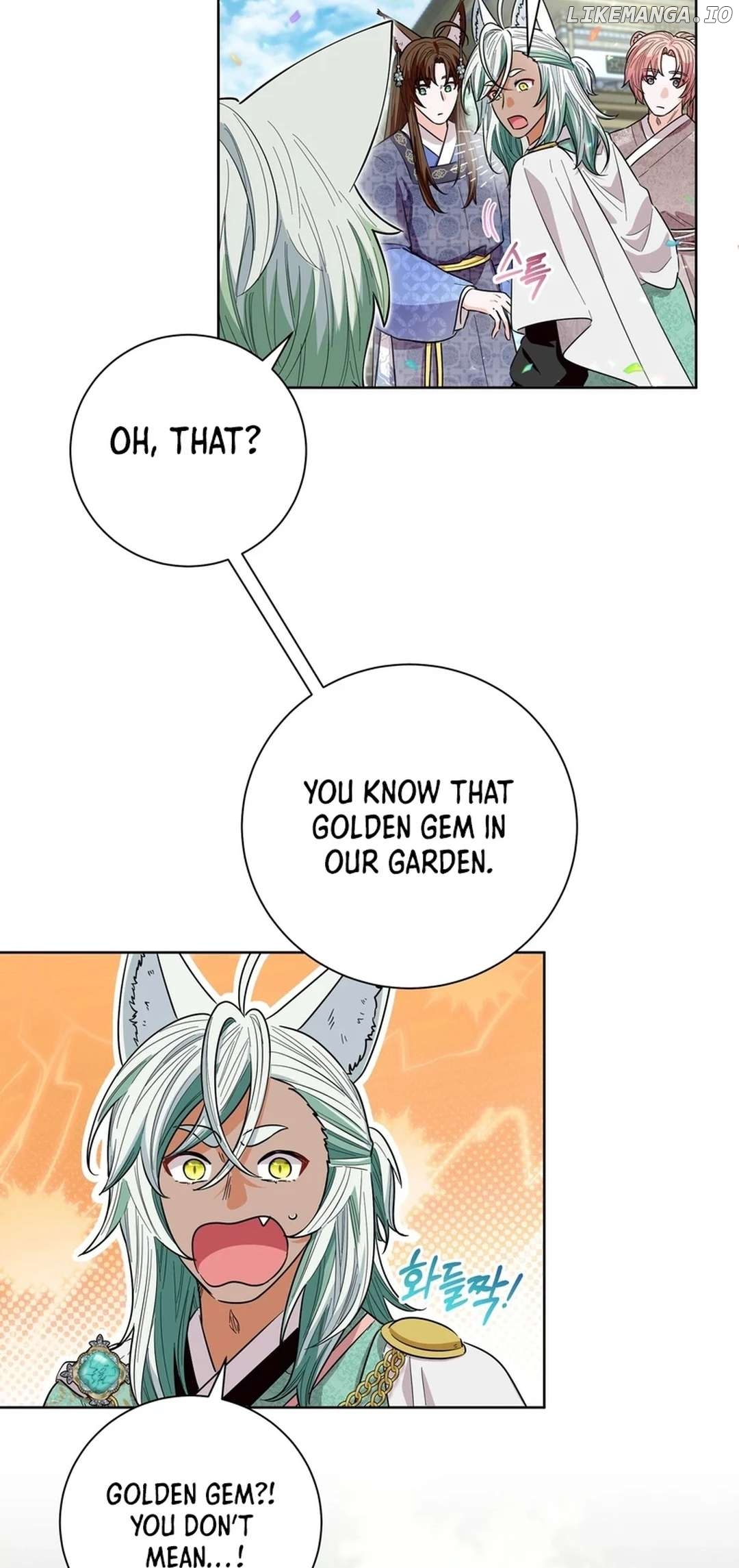 I Become the Tiger’s Daughter Chapter 52 - page 27
