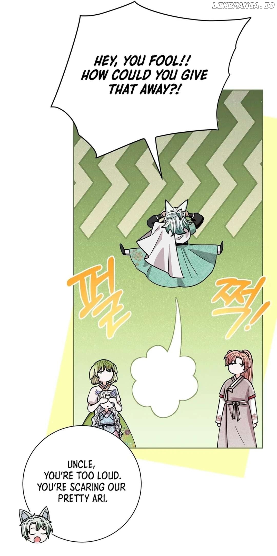 I Become the Tiger’s Daughter Chapter 52 - page 30