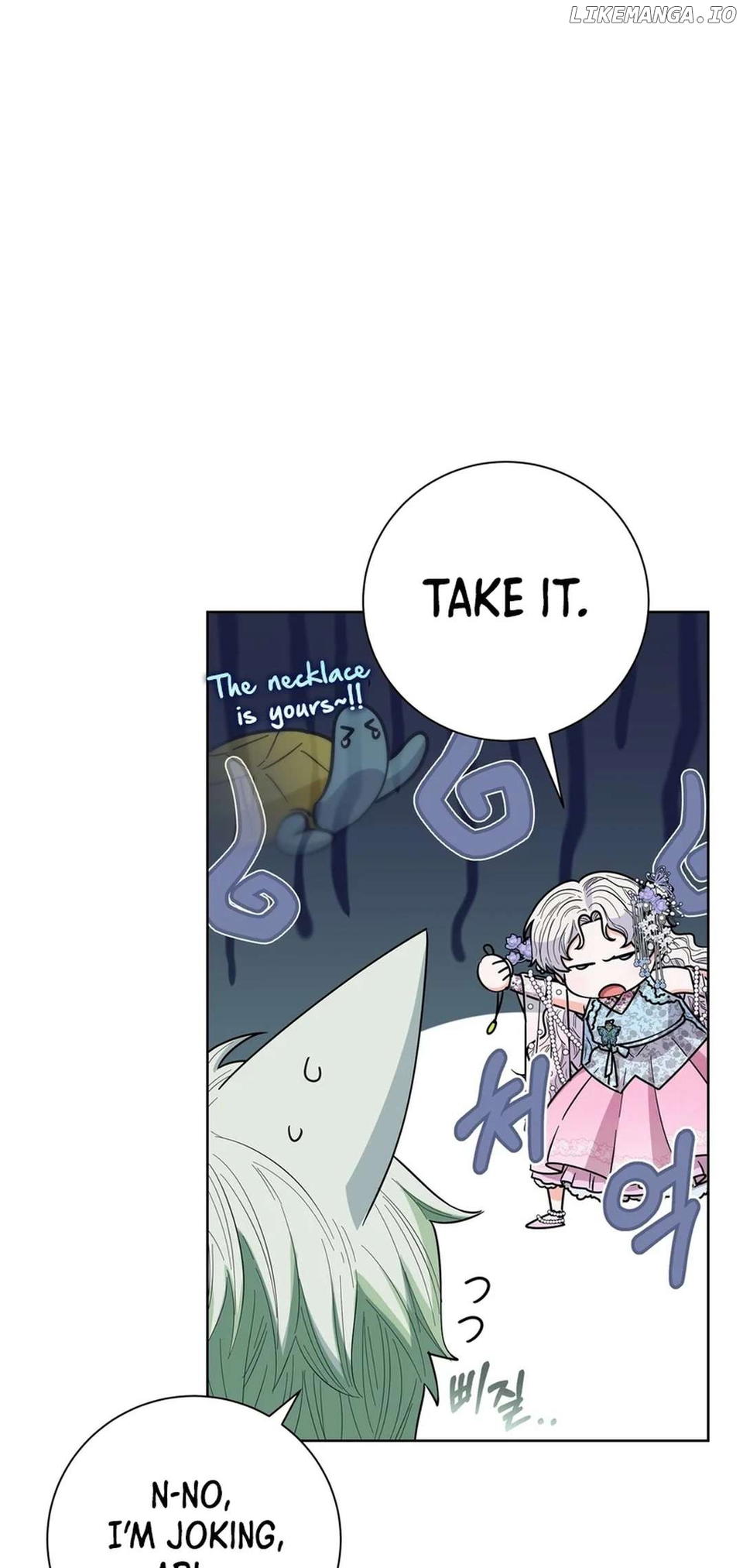 I Become the Tiger’s Daughter Chapter 52 - page 37