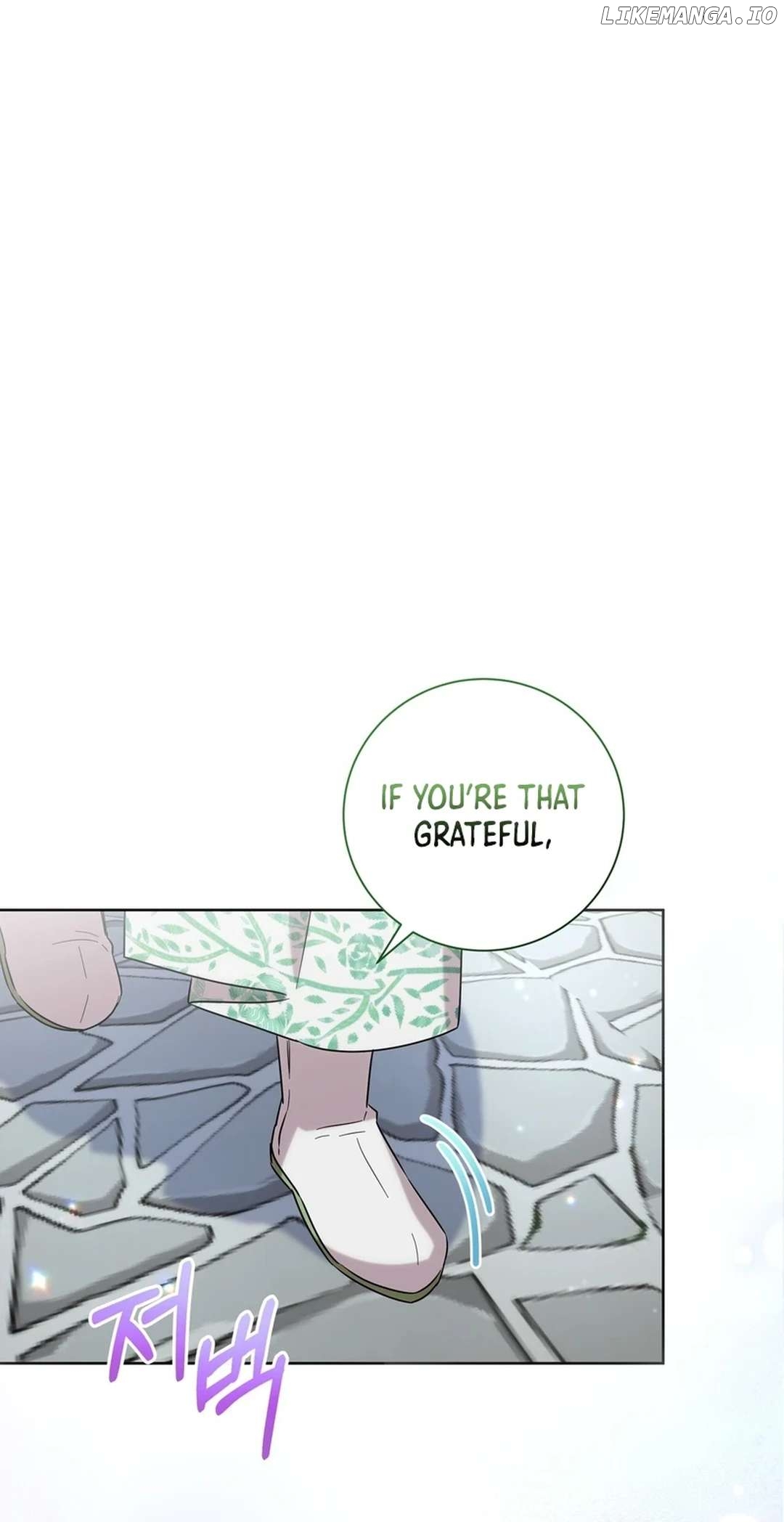 I Become the Tiger’s Daughter Chapter 52 - page 42