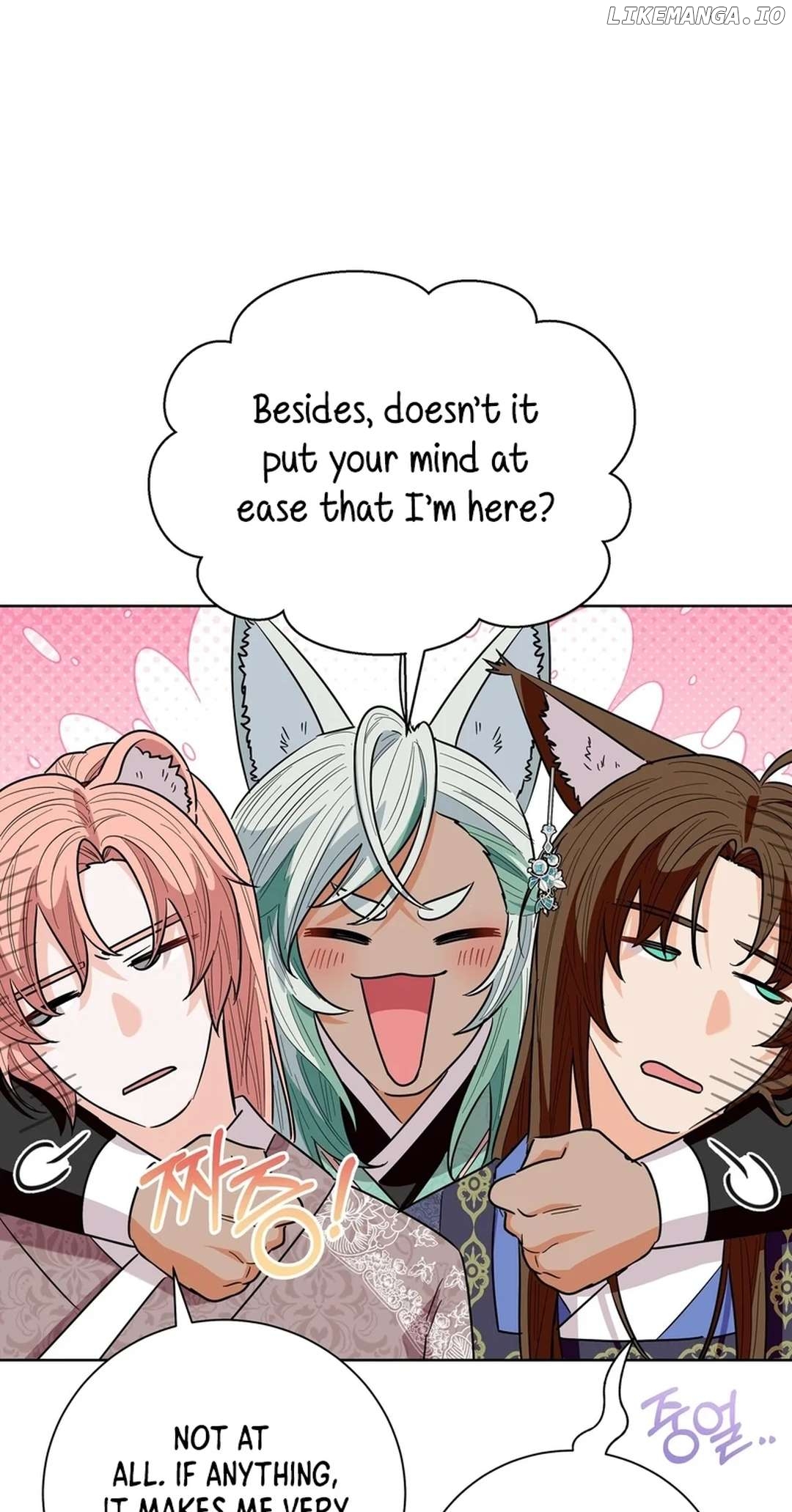 I Become the Tiger’s Daughter Chapter 52 - page 56