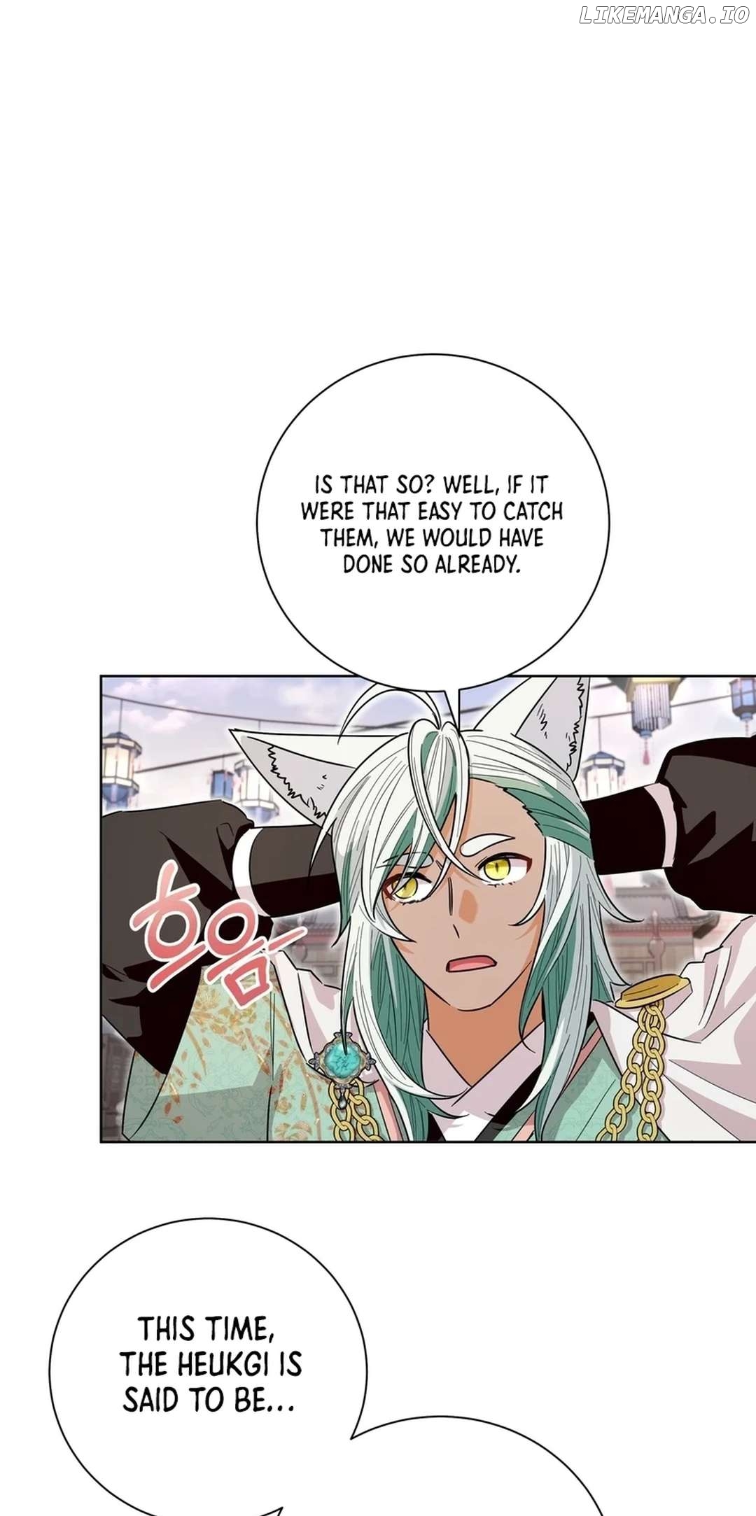 I Become the Tiger’s Daughter Chapter 52 - page 62