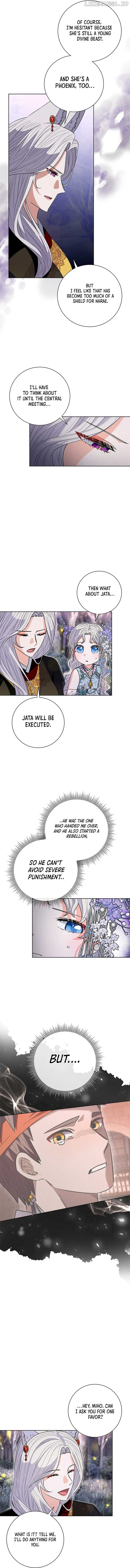 I Become the Tiger’s Daughter Chapter 53 - page 13