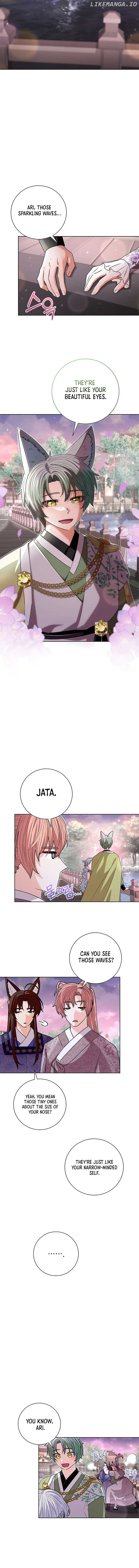 I Become the Tiger’s Daughter Chapter 53 - page 3