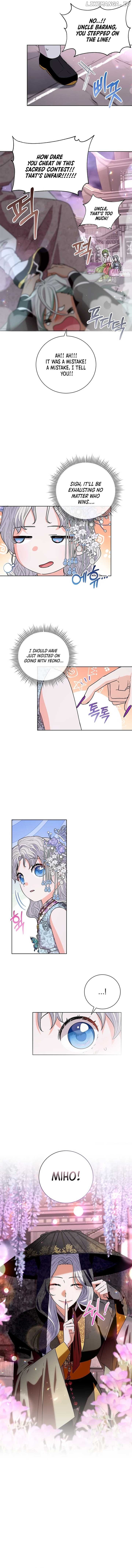 I Become the Tiger’s Daughter Chapter 53 - page 8