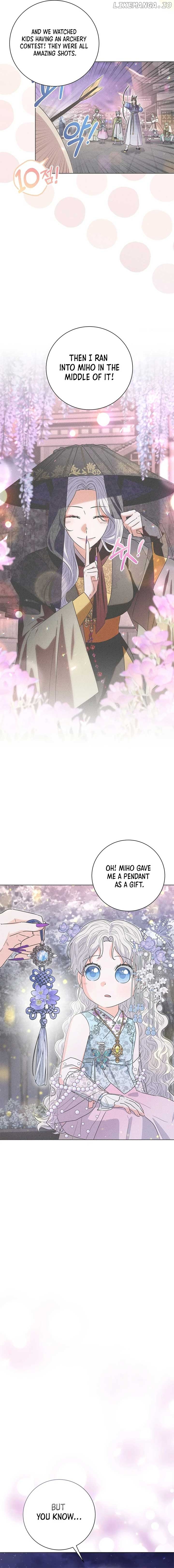 I Become the Tiger’s Daughter Chapter 54 - page 6