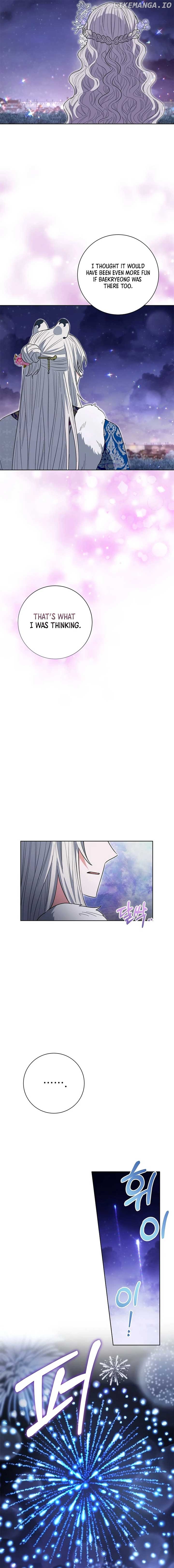 I Become the Tiger’s Daughter Chapter 54 - page 7